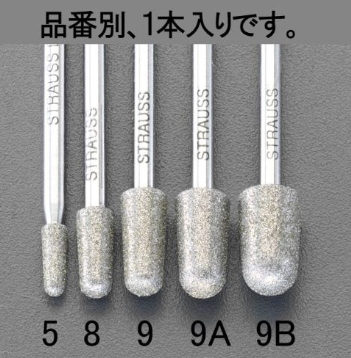 日本ESCO喜一六角轴钻头EA819DG-5