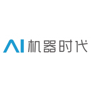 深圳市机器时代科技有限公司