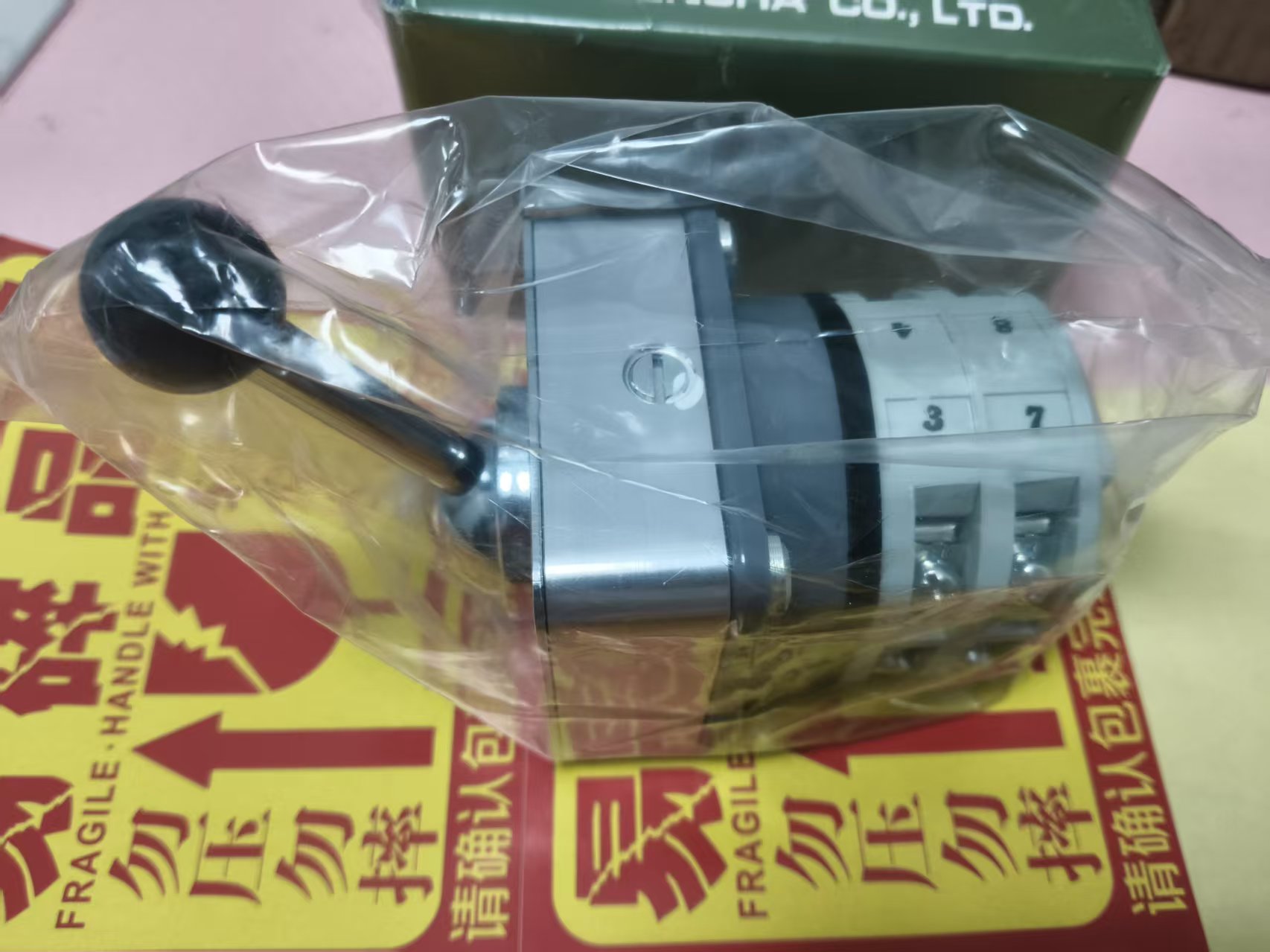 江崎中部地区办事处推荐 日本东电社  开关  TCH32 TY-5020-10