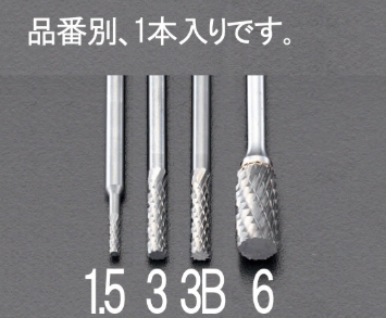 日本ESCO喜一六角轴钻头EA819CD-3