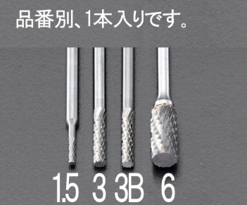 日本ESCO喜一六角轴钻头EA819CD-6