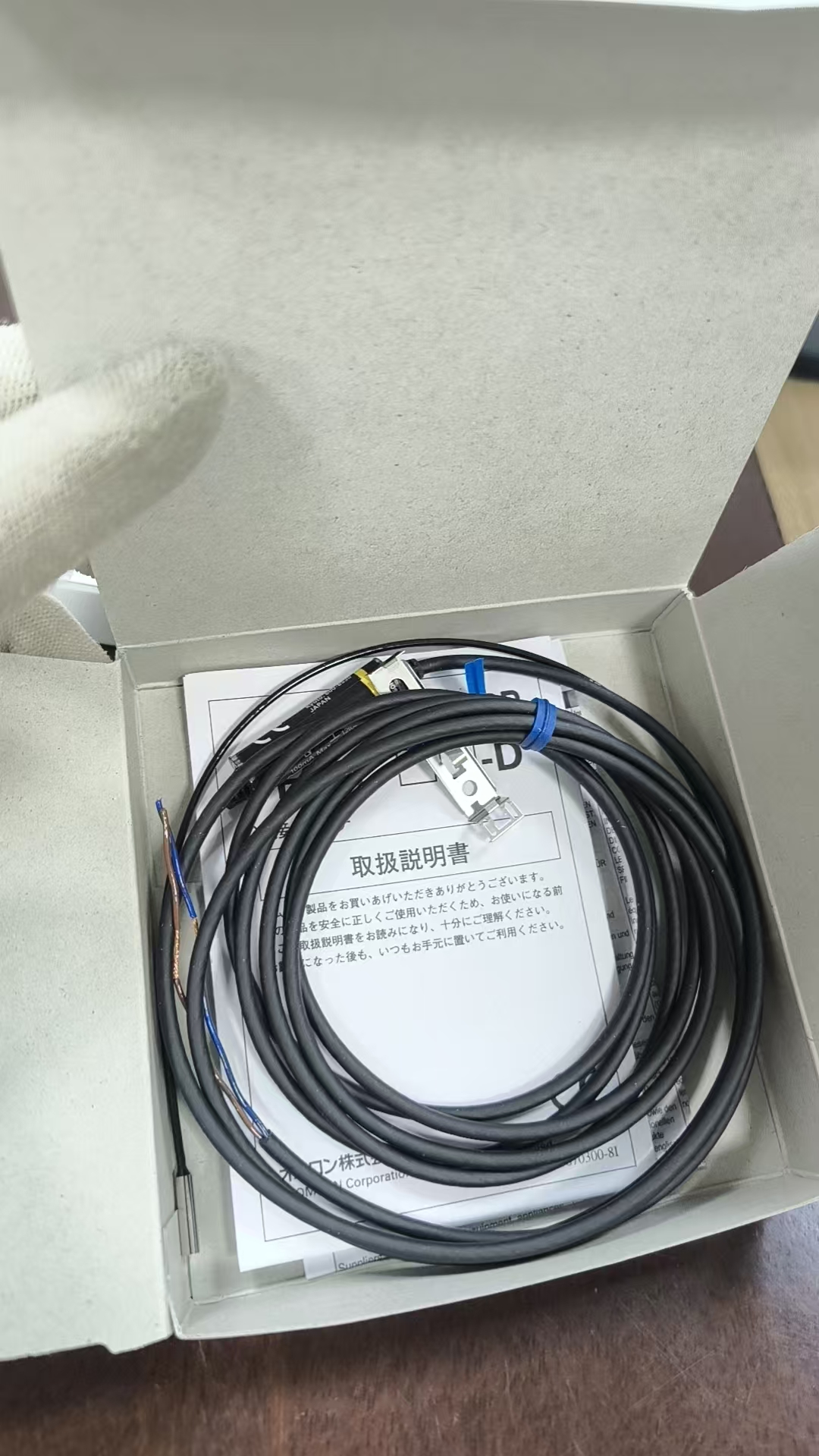 江崎中部地区办事处推荐 日本OMRON欧姆龙 接近传感器 E2EC-CR8D1 2M