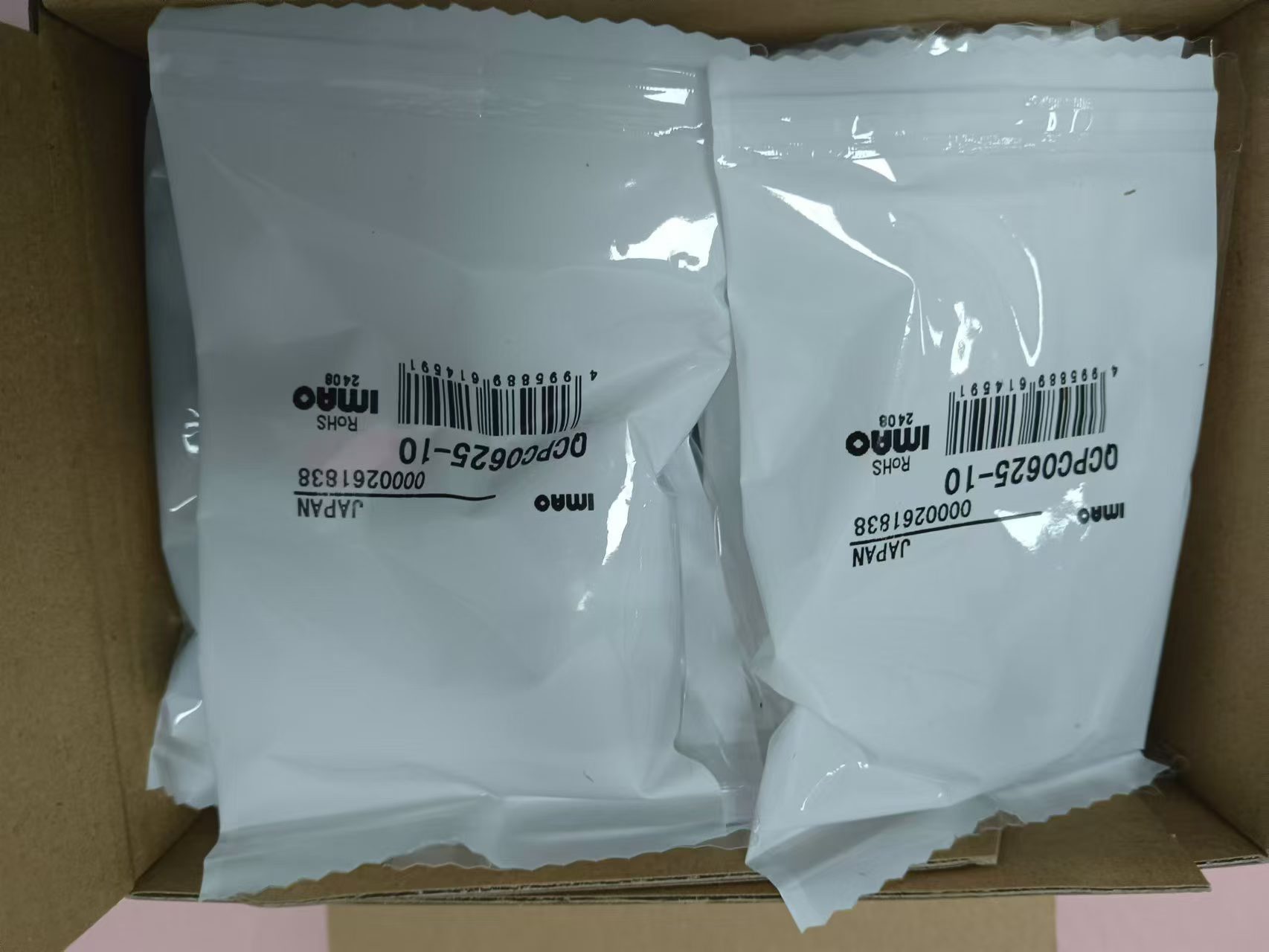 江崎中部地区办事处推荐IMAO今尾    锁紧器   QCPC0625-10