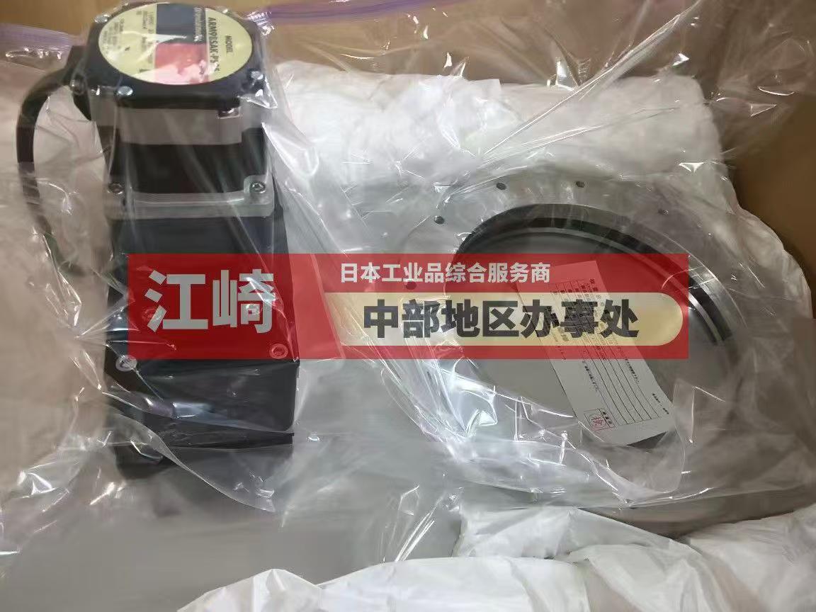 微信图片_2026-08-03_172239_227.jpg