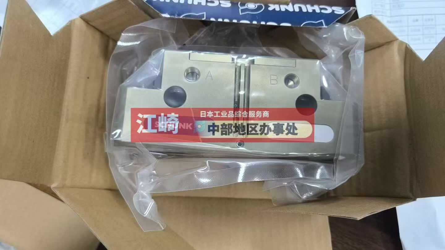 微信图片_2026-08-06_173132_749.jpg