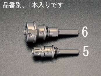 日本ESCO喜一孔锯柄EA865C-65