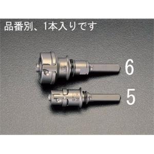 日本ESCO喜一孔锯柄EA865CG-160