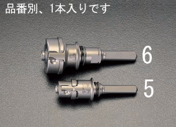 日本ESCO喜一开孔锯柄EA822A-25
