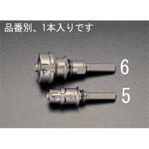 日本ESCO喜一开孔锯柄EA865C-45
