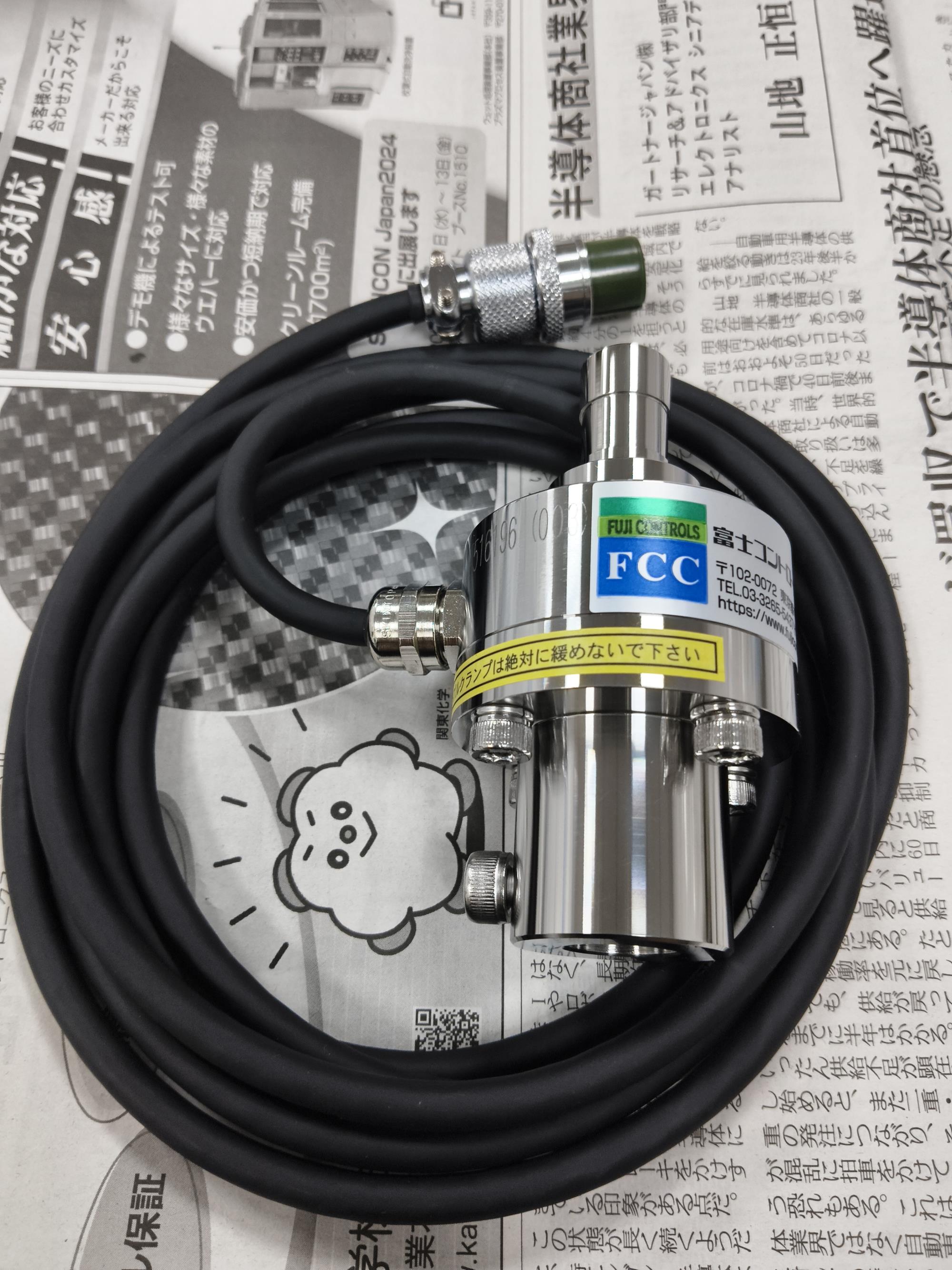 江崎中部地区办事处推荐 日本FUJICON 压力传感器 003 P0095-3KN