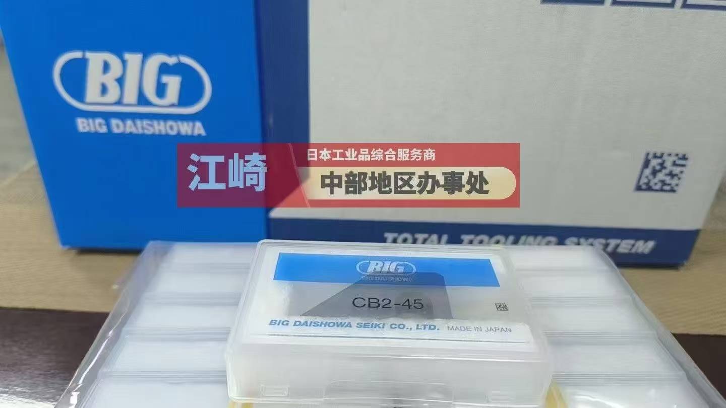 微信图片_2026-08-11_172701_858.jpg