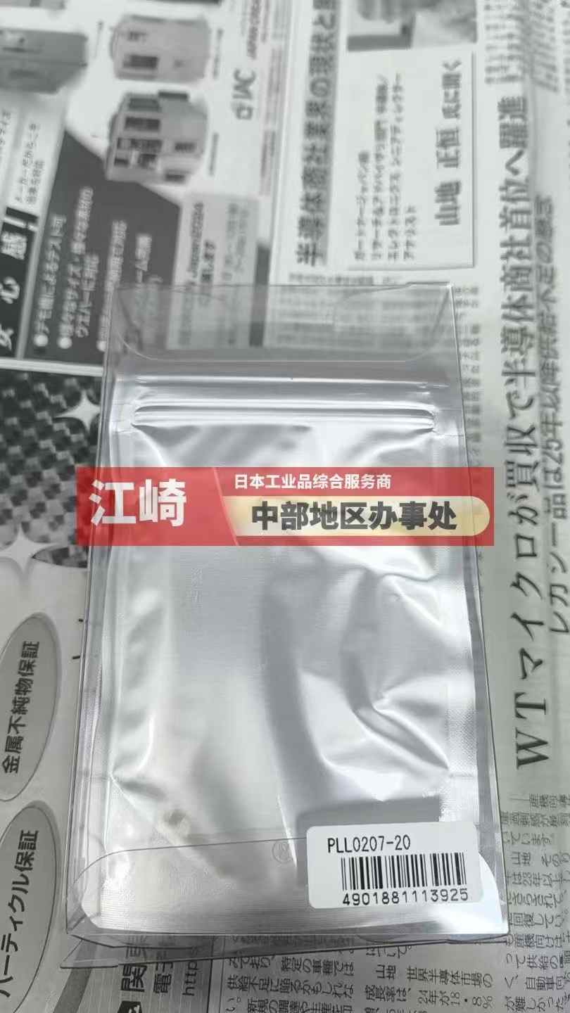 微信图片_2026-08-12_174814_349.jpg