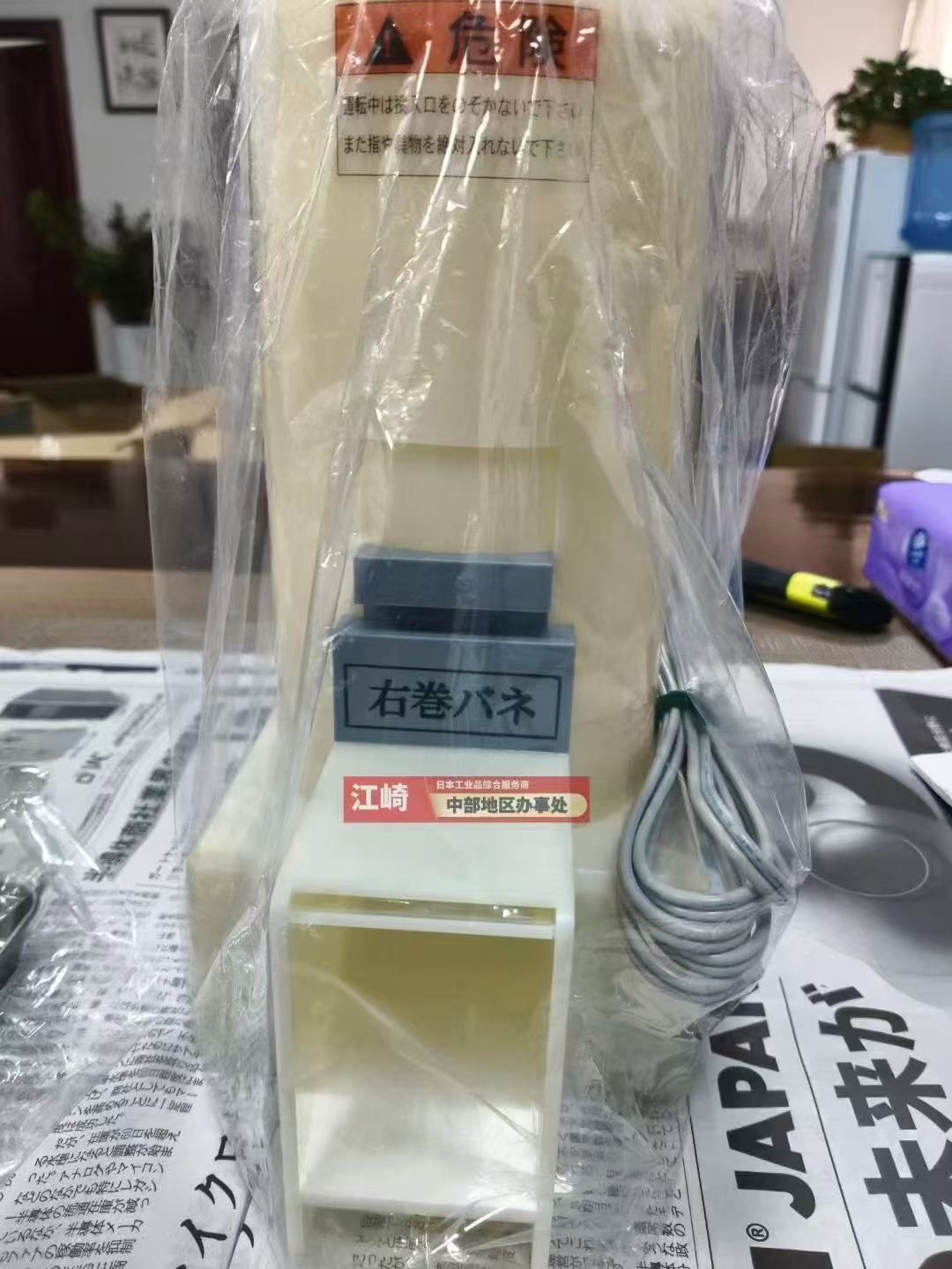 微信图片_2026-08-13_174305_778.jpg