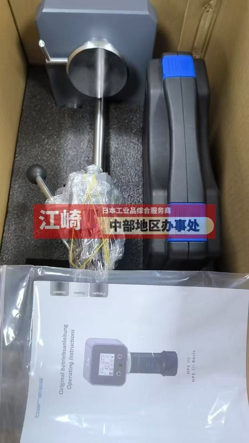 测温测硬二合一！Bareiss HPEIII‑A 手持邵氏硬度计，告别人为测量偏差