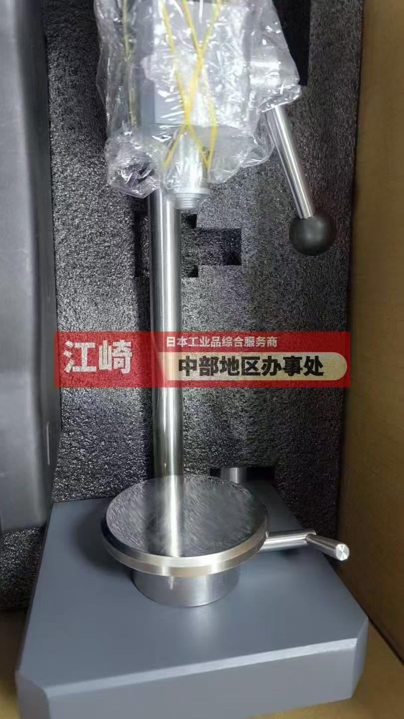 微信图片_2026-08-14_172458_989.jpg