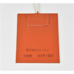 ASONE亚速旺 硅橡胶加热板 SR100-180-75-300-P-L10
