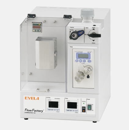 EYELA东京理化溶媒回收装置FFX-1000G