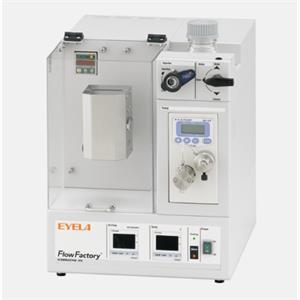 EYELA东京理化溶媒回收装置FFX-1000G