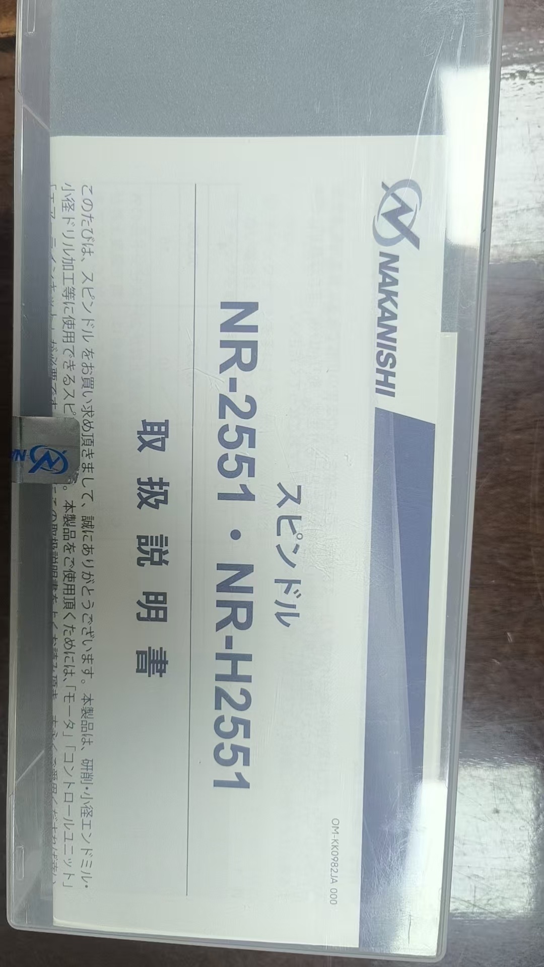 微信图片_20260805094332_2181_444.jpg