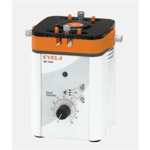 EYELA东京理化定量送液泵MP-2000A