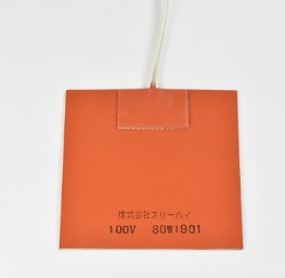 ASONE亚速旺 硅橡胶加热板 SR100-80-100-100-P-L10