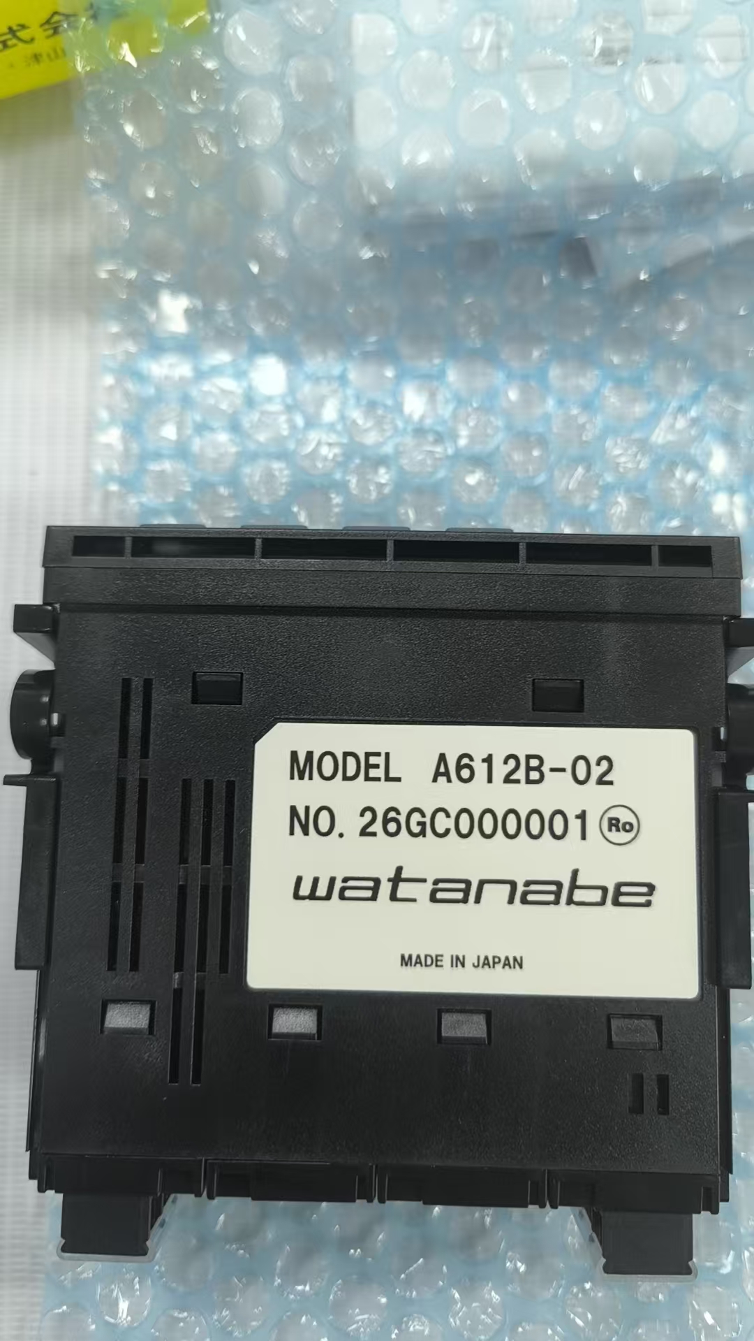 一表读懂工业信号｜渡边 A612B‑02 多功能数字显示表头