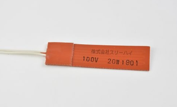ASONE亚速旺 硅橡胶加热板 SR100-60-25-300-L5