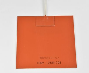 ASONE亚速旺 硅橡胶加热板 SR100-125-125-125-L10