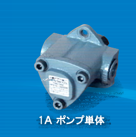 富士技术工业Fuji‑Techno Kogyo 内啮合齿轮泵13A(WO)