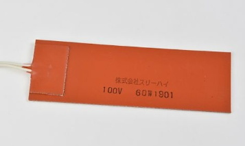 ASONE亚速旺 硅橡胶加热板 SR100-20-50-50-P-L10