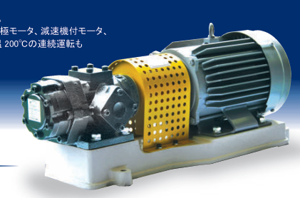 富士技术工业Fuji‑Techno Kogyo 内啮合齿轮泵底座・联轴器安装型FTP-3MBC1.5kW×4P-320H-VB
