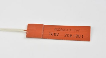 ASONE亚速旺 硅橡胶加热板 SR100-80-100-100-L3-B
