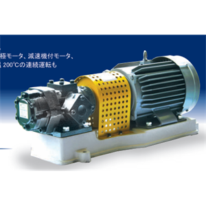 富士技术工业Fuji‑Techno Kogyo 内啮合齿轮泵底座・联轴器安装型FTP-3MBC1.5kW×4P-320H-VB