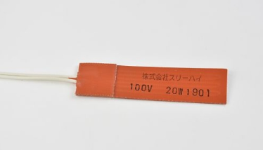 ASONE亚速旺 硅橡胶加热板 SR100-120-50-300-L10-B
