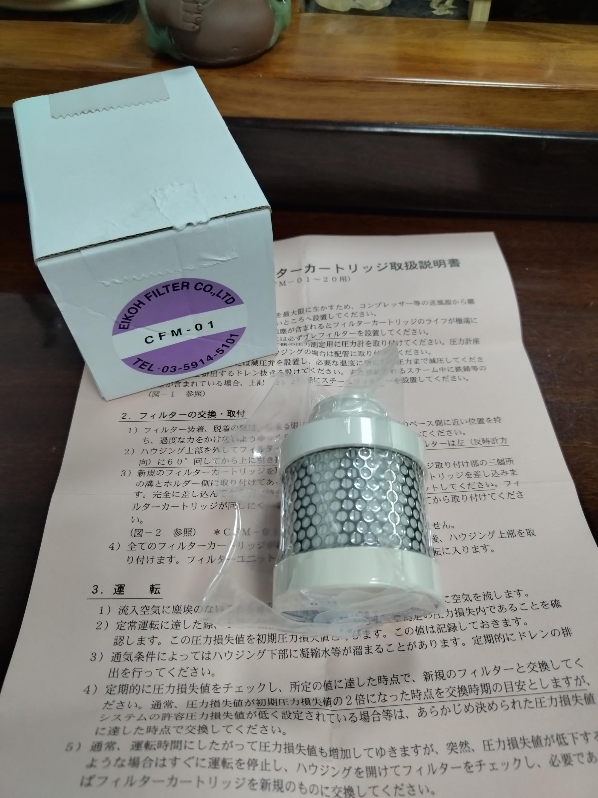 微信图片_20260814160014_46_21.jpg 微信图片_20260814160014_46_21.jpg