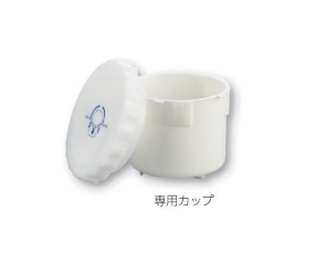 ASONE亚速旺 自动混合器 替换用杯子(6个）