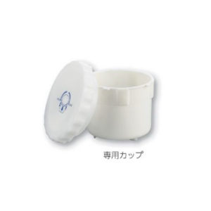 ASONE亚速旺 自动混合器 替换用杯子(6个）