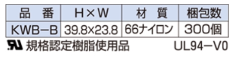 屏幕截图_16-9-2026_103747_www.kowa-kasei.co.jp.jpeg