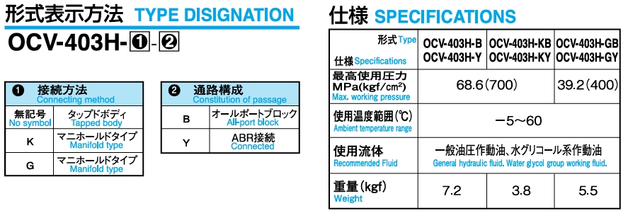 屏幕截图_16-9-2026_154352_sr-engineering.co.jp.jpeg