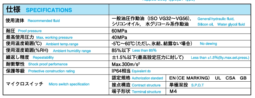 屏幕截图_16-9-2026_16916_sr-engineering.co.jp.jpeg