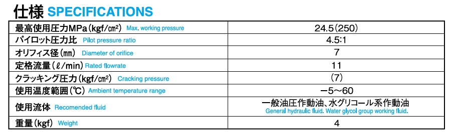 屏幕截图_17-9-2026_93517_sr-engineering.co.jp.jpeg
