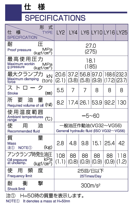 屏幕截图_17-9-2026_143712_sr-engineering.co.jp.jpeg