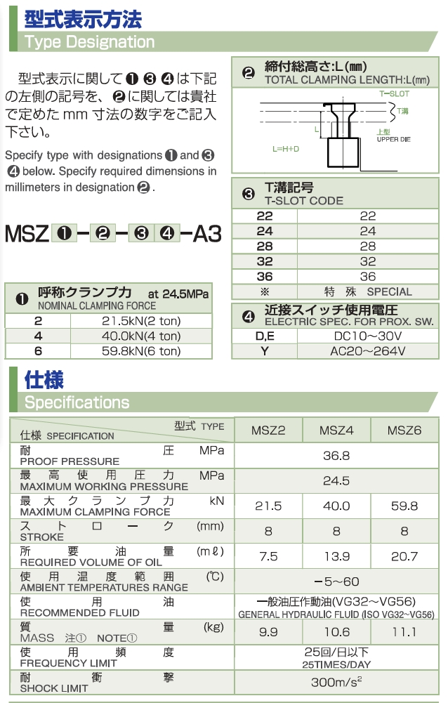 屏幕截图_17-9-2026_154024_sr-engineering.co.jp.jpeg