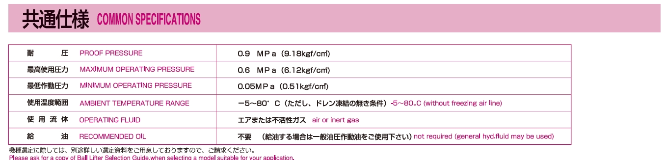 屏幕截图_18-9-2026_152750_sr-engineering.co.jp.jpeg 屏幕截图_18-9-2026_152750_sr-engineering.co.jp.jpeg