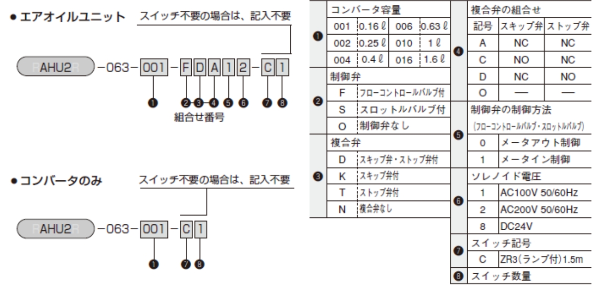 屏幕截图_21-9-2026_95918_www.taiyo-ltd.co.jp.jpeg 屏幕截图_21-9-2026_95918_www.taiyo-ltd.co.jp.jpeg