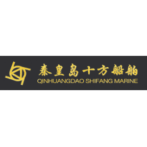 秦皇岛十方船舶机械设备有限公司