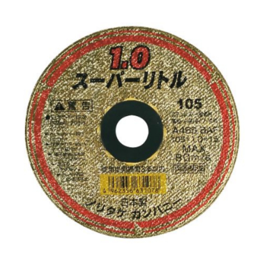 ASONE亚速旺 研磨砂轮 1000C26111