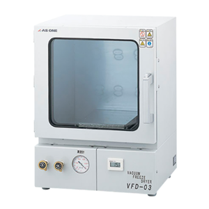 ASONE亚速旺 真空冷冻干燥器 VFD-03