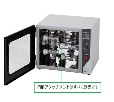 ASONE亚速旺 培养箱 HDO-12H