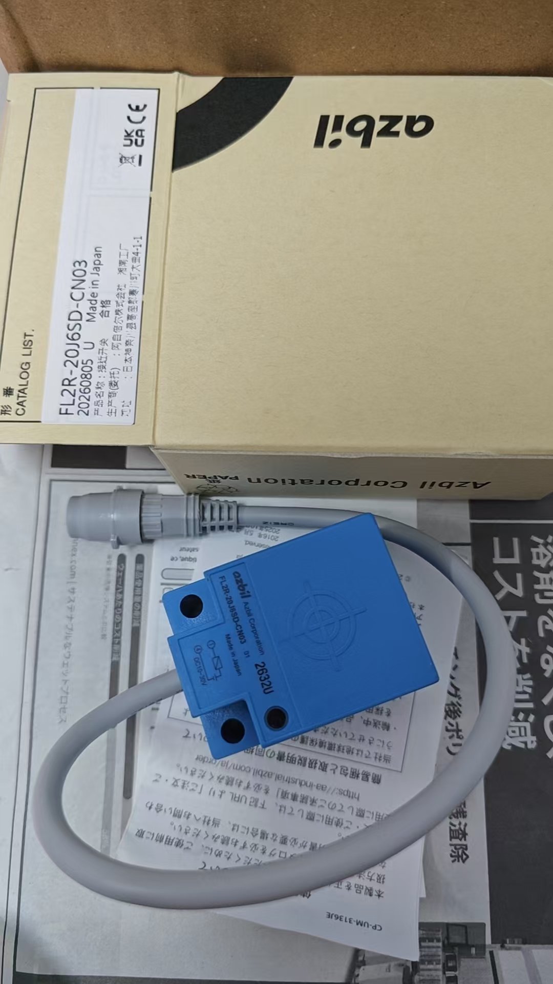 微信图片_20260921115159_3221_444.jpg 微信图片_20260921115159_3221_444.jpg